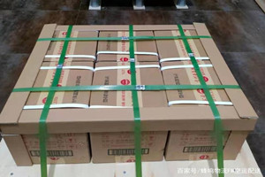 大连周水子空运地址酒水【机场货运当天